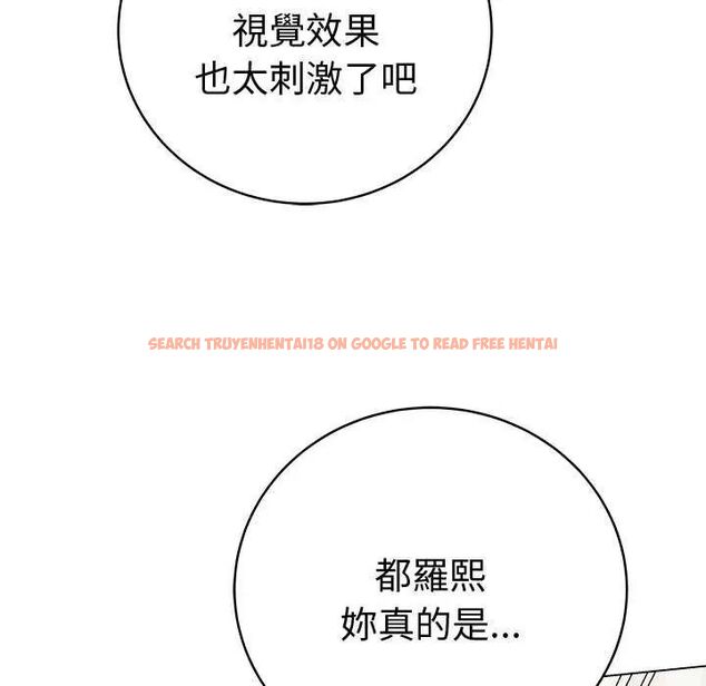 查看漫画最後的沖刺/衝刺重考班 - 第69話 - tymanga.com中的4732560图片 查看漫画最後的沖刺/衝刺重考班 - 第69話 - tymanga.com中的4732560图片