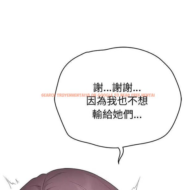 查看漫画最後的沖刺/衝刺重考班 - 第69話 - tymanga.com中的4732565图片 查看漫画最後的沖刺/衝刺重考班 - 第69話 - tymanga.com中的4732565图片