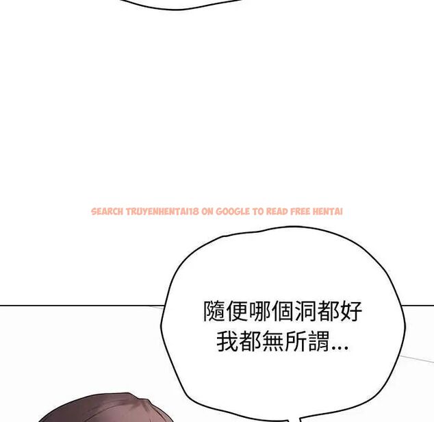 查看漫画最後的沖刺/衝刺重考班 - 第69話 - tymanga.com中的4732568图片 查看漫画最後的沖刺/衝刺重考班 - 第69話 - tymanga.com中的4732568图片
