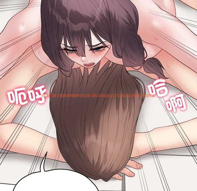 查看漫画最後的沖刺/衝刺重考班 - 第69話 - tymanga.com中的4732574图片 查看漫画最後的沖刺/衝刺重考班 - 第69話 - tymanga.com中的4732574图片