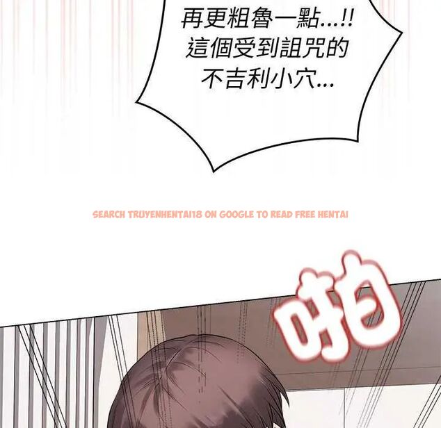 查看漫画最後的沖刺/衝刺重考班 - 第69話 - tymanga.com中的4732577图片 查看漫画最後的沖刺/衝刺重考班 - 第69話 - tymanga.com中的4732577图片