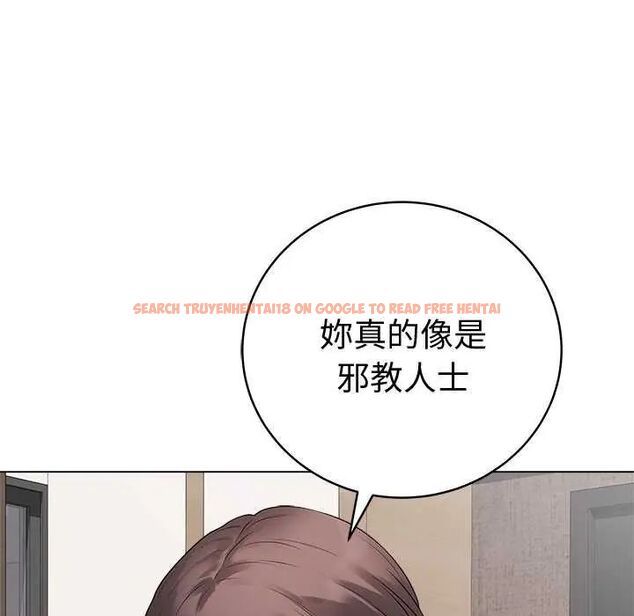 查看漫画最後的沖刺/衝刺重考班 - 第69話 - tymanga.com中的4732580图片 查看漫画最後的沖刺/衝刺重考班 - 第69話 - tymanga.com中的4732580图片