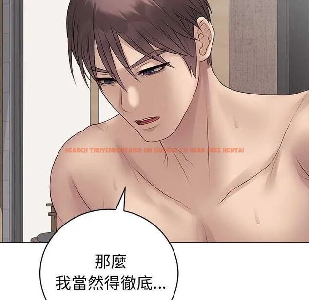 查看漫画最後的沖刺/衝刺重考班 - 第69話 - tymanga.com中的4732581图片 查看漫画最後的沖刺/衝刺重考班 - 第69話 - tymanga.com中的4732581图片