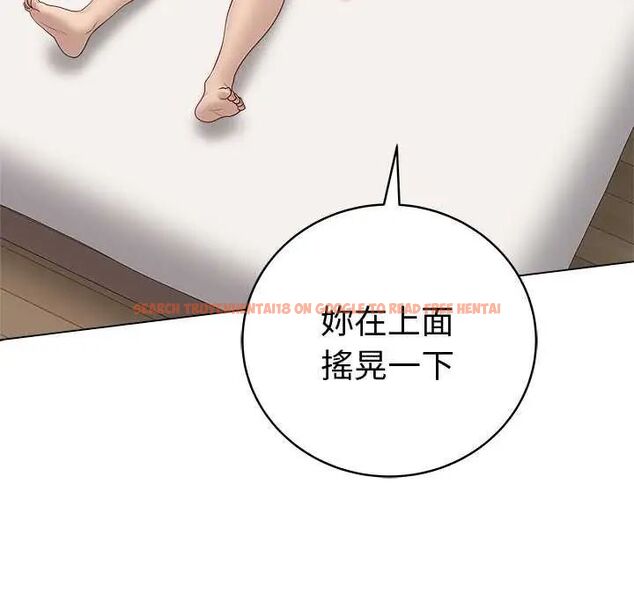 查看漫画最後的沖刺/衝刺重考班 - 第69話 - tymanga.com中的4732587图片 查看漫画最後的沖刺/衝刺重考班 - 第69話 - tymanga.com中的4732587图片