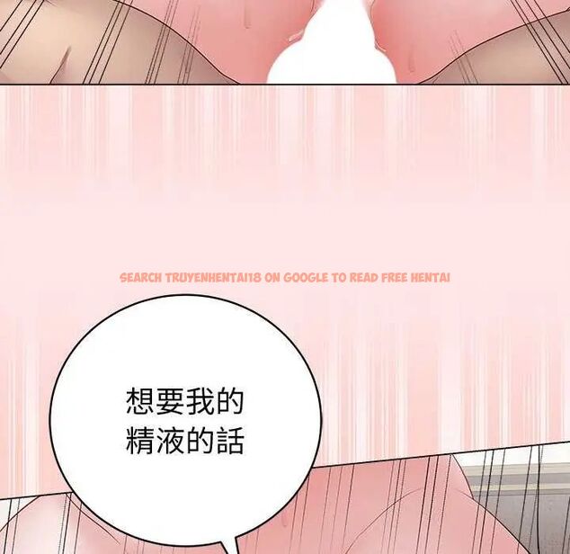 查看漫画最後的沖刺/衝刺重考班 - 第69話 - tymanga.com中的4732592图片 查看漫画最後的沖刺/衝刺重考班 - 第69話 - tymanga.com中的4732592图片