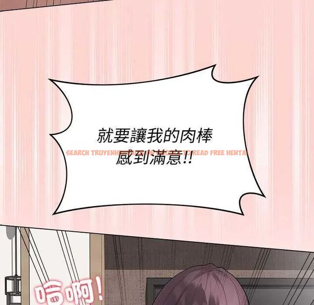 查看漫画最後的沖刺/衝刺重考班 - 第69話 - tymanga.com中的4732594图片 查看漫画最後的沖刺/衝刺重考班 - 第69話 - tymanga.com中的4732594图片