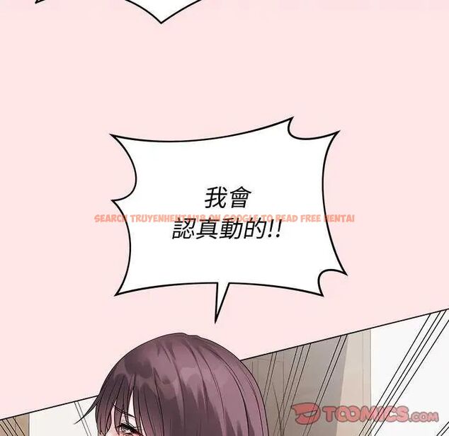 查看漫画最後的沖刺/衝刺重考班 - 第69話 - tymanga.com中的4732597图片 查看漫画最後的沖刺/衝刺重考班 - 第69話 - tymanga.com中的4732597图片