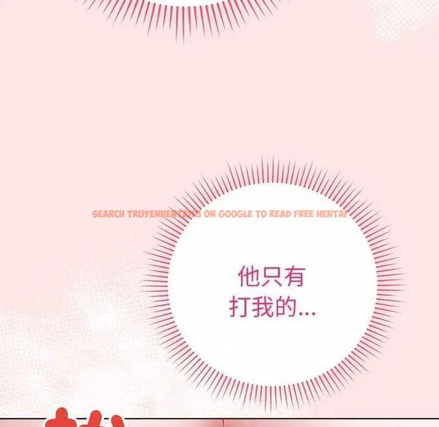 查看漫画最後的沖刺/衝刺重考班 - 第69話 - tymanga.com中的4732602图片 查看漫画最後的沖刺/衝刺重考班 - 第69話 - tymanga.com中的4732602图片