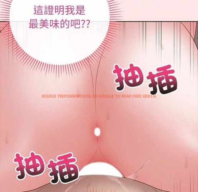查看漫画最後的沖刺/衝刺重考班 - 第69話 - tymanga.com中的4732604图片 查看漫画最後的沖刺/衝刺重考班 - 第69話 - tymanga.com中的4732604图片