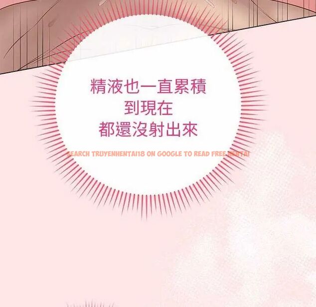 查看漫画最後的沖刺/衝刺重考班 - 第69話 - tymanga.com中的4732605图片 查看漫画最後的沖刺/衝刺重考班 - 第69話 - tymanga.com中的4732605图片