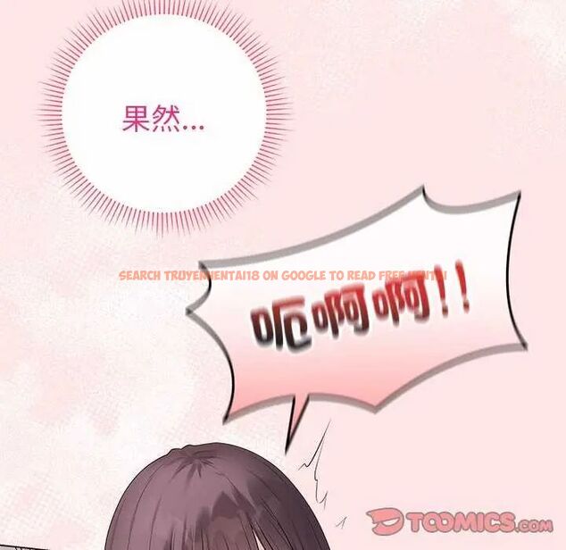 查看漫画最後的沖刺/衝刺重考班 - 第69話 - tymanga.com中的4732606图片 查看漫画最後的沖刺/衝刺重考班 - 第69話 - tymanga.com中的4732606图片