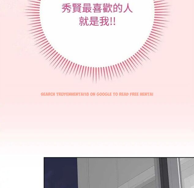 查看漫画最後的沖刺/衝刺重考班 - 第69話 - tymanga.com中的4732609图片 查看漫画最後的沖刺/衝刺重考班 - 第69話 - tymanga.com中的4732609图片