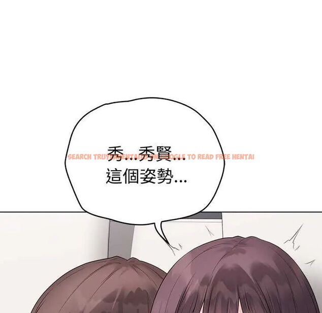 查看漫画最後的沖刺/衝刺重考班 - 第69話 - tymanga.com中的4732616图片 查看漫画最後的沖刺/衝刺重考班 - 第69話 - tymanga.com中的4732616图片