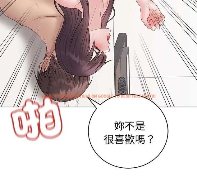 查看漫画最後的沖刺/衝刺重考班 - 第69話 - tymanga.com中的4732620图片 查看漫画最後的沖刺/衝刺重考班 - 第69話 - tymanga.com中的4732620图片