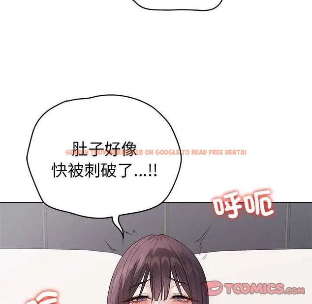 查看漫画最後的沖刺/衝刺重考班 - 第69話 - tymanga.com中的4732624图片 查看漫画最後的沖刺/衝刺重考班 - 第69話 - tymanga.com中的4732624图片