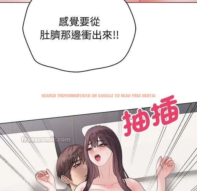 查看漫画最後的沖刺/衝刺重考班 - 第69話 - tymanga.com中的4732630图片 查看漫画最後的沖刺/衝刺重考班 - 第69話 - tymanga.com中的4732630图片