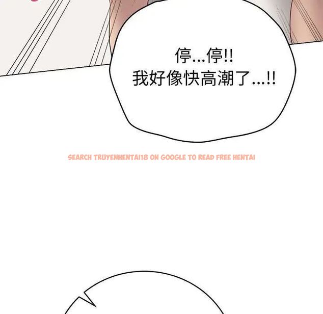 查看漫画最後的沖刺/衝刺重考班 - 第69話 - tymanga.com中的4732632图片 查看漫画最後的沖刺/衝刺重考班 - 第69話 - tymanga.com中的4732632图片