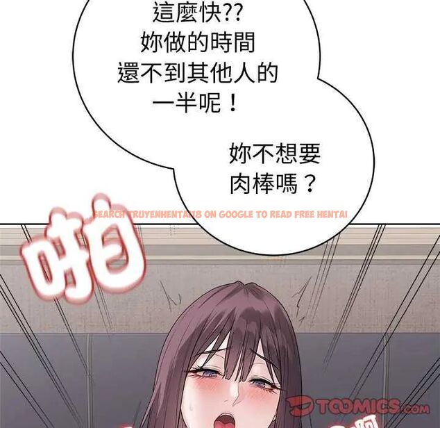 查看漫画最後的沖刺/衝刺重考班 - 第69話 - tymanga.com中的4732633图片 查看漫画最後的沖刺/衝刺重考班 - 第69話 - tymanga.com中的4732633图片