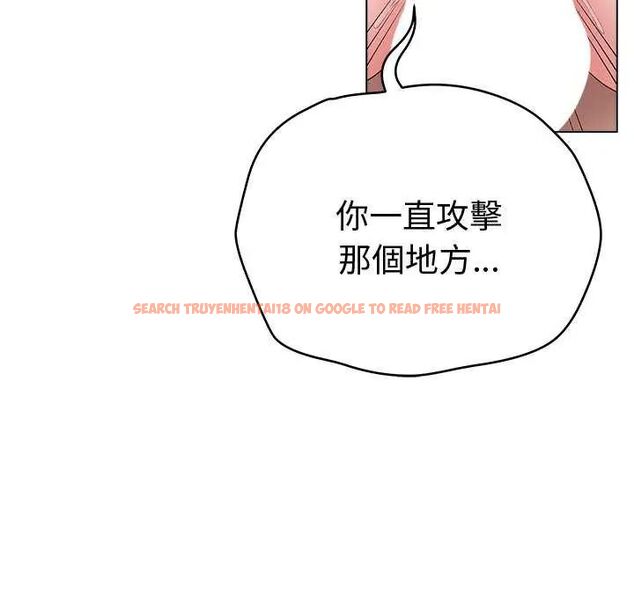 查看漫画最後的沖刺/衝刺重考班 - 第69話 - tymanga.com中的4732636图片 查看漫画最後的沖刺/衝刺重考班 - 第69話 - tymanga.com中的4732636图片