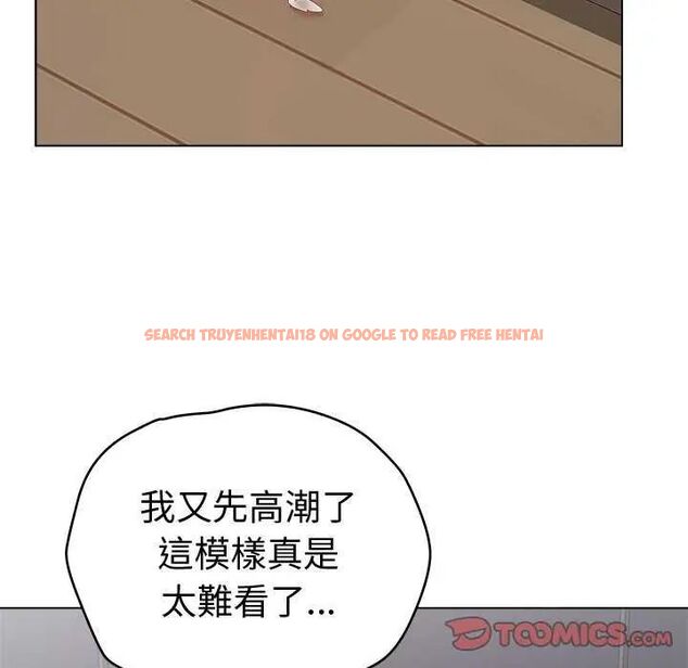 查看漫画最後的沖刺/衝刺重考班 - 第69話 - tymanga.com中的4732642图片 查看漫画最後的沖刺/衝刺重考班 - 第69話 - tymanga.com中的4732642图片