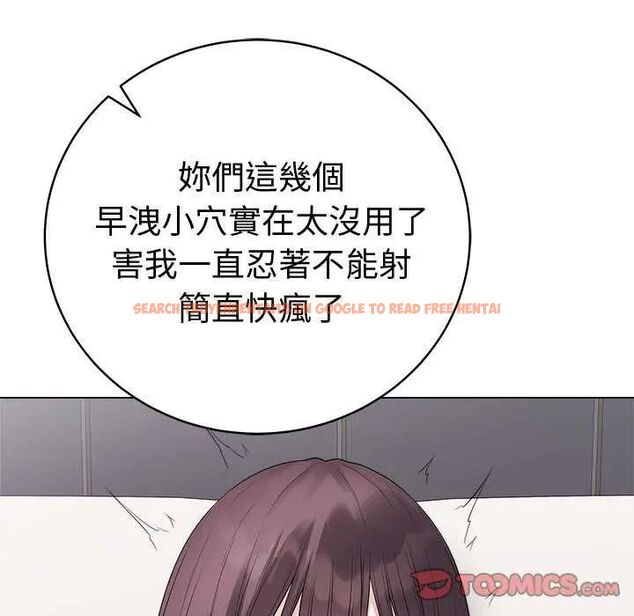 查看漫画最後的沖刺/衝刺重考班 - 第69話 - tymanga.com中的4732651图片 查看漫画最後的沖刺/衝刺重考班 - 第69話 - tymanga.com中的4732651图片