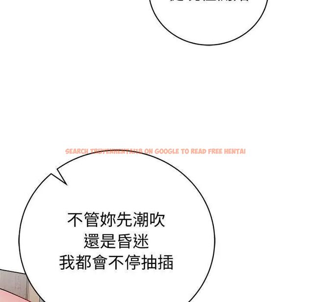 查看漫画最後的沖刺/衝刺重考班 - 第69話 - tymanga.com中的4732653图片 查看漫画最後的沖刺/衝刺重考班 - 第69話 - tymanga.com中的4732653图片