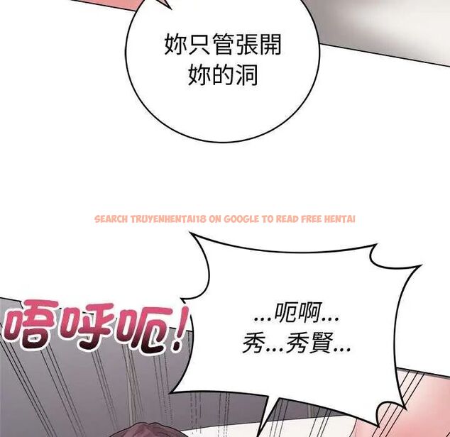 查看漫画最後的沖刺/衝刺重考班 - 第69話 - tymanga.com中的4732655图片 查看漫画最後的沖刺/衝刺重考班 - 第69話 - tymanga.com中的4732655图片