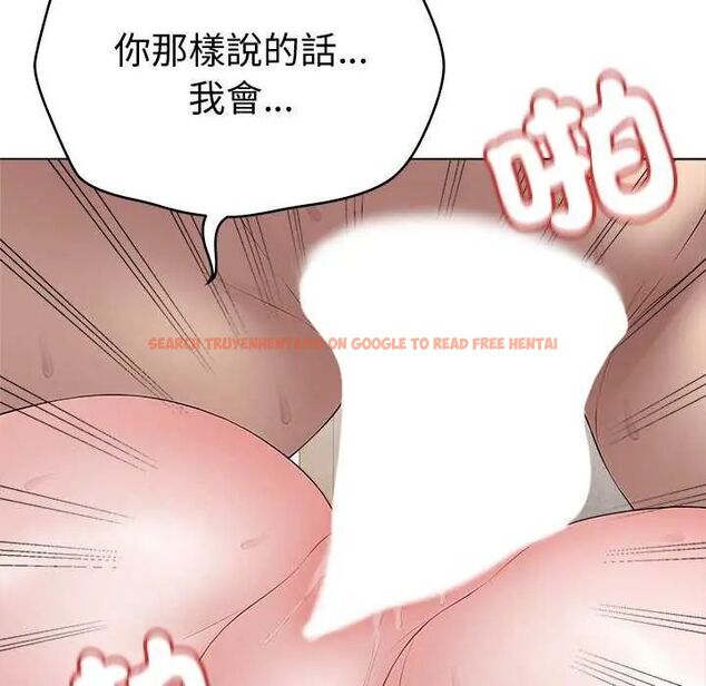 查看漫画最後的沖刺/衝刺重考班 - 第69話 - tymanga.com中的4732658图片 查看漫画最後的沖刺/衝刺重考班 - 第69話 - tymanga.com中的4732658图片