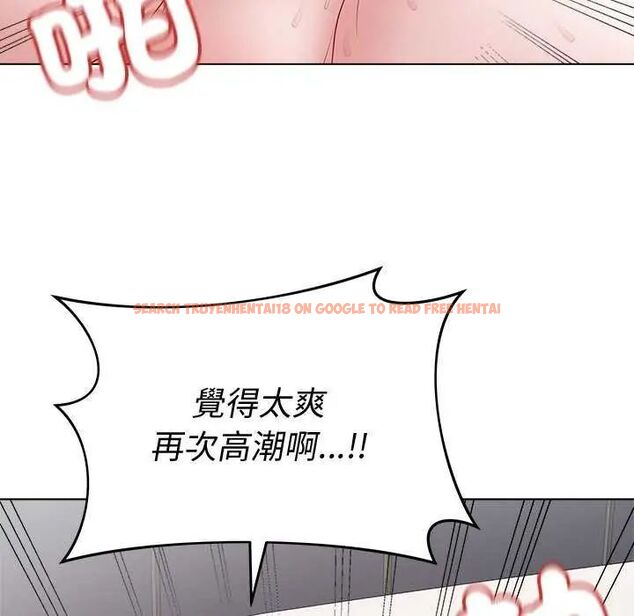 查看漫画最後的沖刺/衝刺重考班 - 第69話 - tymanga.com中的4732659图片 查看漫画最後的沖刺/衝刺重考班 - 第69話 - tymanga.com中的4732659图片