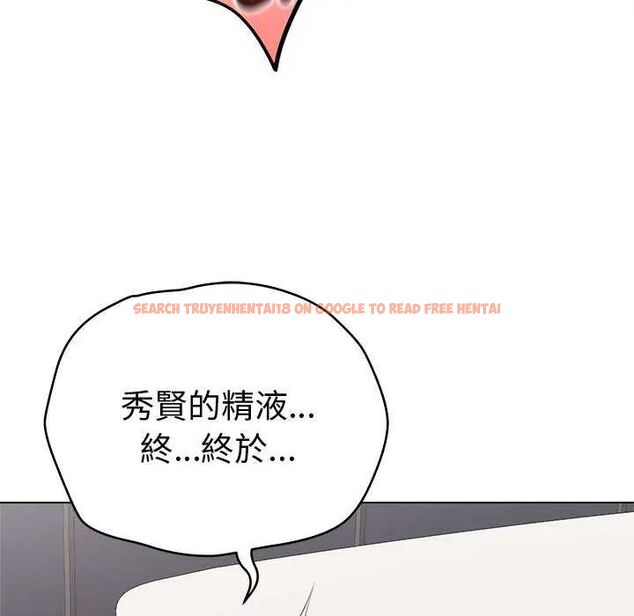 查看漫画最後的沖刺/衝刺重考班 - 第69話 - tymanga.com中的4732674图片 查看漫画最後的沖刺/衝刺重考班 - 第69話 - tymanga.com中的4732674图片