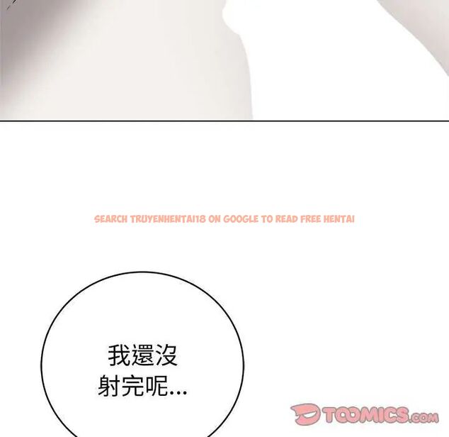 查看漫画最後的沖刺/衝刺重考班 - 第69話 - tymanga.com中的4732678图片 查看漫画最後的沖刺/衝刺重考班 - 第69話 - tymanga.com中的4732678图片