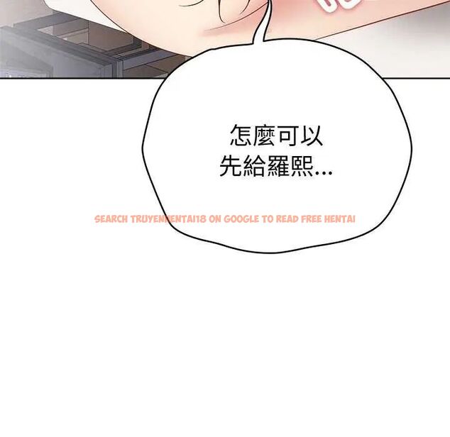 查看漫画最後的沖刺/衝刺重考班 - 第69話 - tymanga.com中的4732684图片 查看漫画最後的沖刺/衝刺重考班 - 第69話 - tymanga.com中的4732684图片