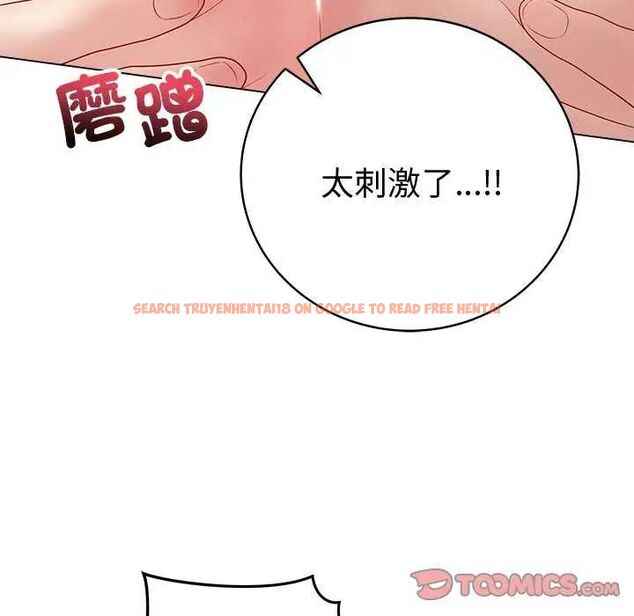 查看漫画最後的沖刺/衝刺重考班 - 第69話 - tymanga.com中的4732696图片 查看漫画最後的沖刺/衝刺重考班 - 第69話 - tymanga.com中的4732696图片