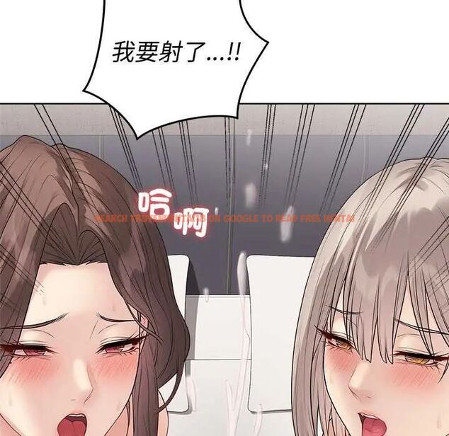 查看漫画最後的沖刺/衝刺重考班 - 第69話 - tymanga.com中的4732697图片 查看漫画最後的沖刺/衝刺重考班 - 第69話 - tymanga.com中的4732697图片