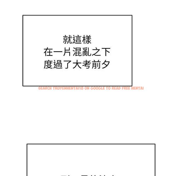 查看漫画最後的沖刺/衝刺重考班 - 第69話 - tymanga.com中的4732702图片 查看漫画最後的沖刺/衝刺重考班 - 第69話 - tymanga.com中的4732702图片