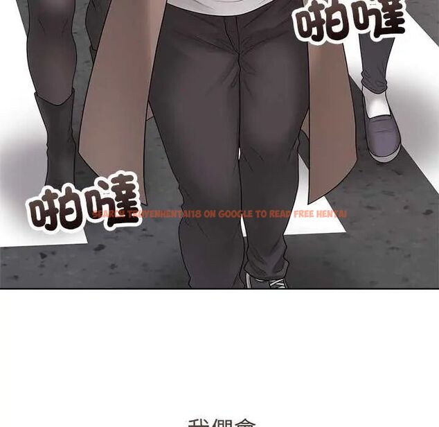 查看漫画最後的沖刺/衝刺重考班 - 第69話 - tymanga.com中的4732708图片 查看漫画最後的沖刺/衝刺重考班 - 第69話 - tymanga.com中的4732708图片
