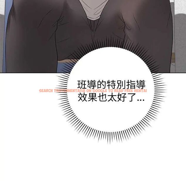 查看漫画最後的沖刺/衝刺重考班 - 第70話 - www.tymanga.com中的4753225图片 查看漫画最後的沖刺/衝刺重考班 - 第70話 - www.tymanga.com中的4753225图片