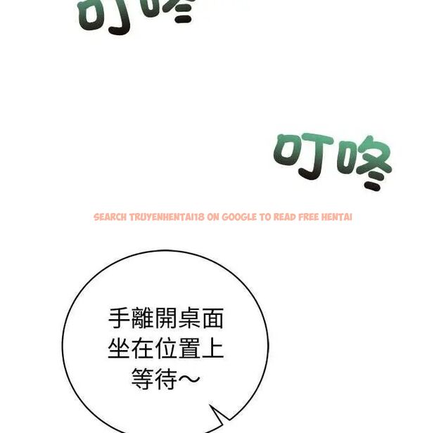 查看漫画最後的沖刺/衝刺重考班 - 第70話 - www.tymanga.com中的4753228图片 查看漫画最後的沖刺/衝刺重考班 - 第70話 - www.tymanga.com中的4753228图片