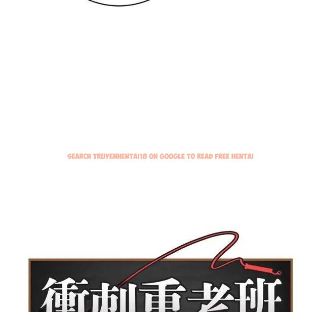 查看漫画最後的沖刺/衝刺重考班 - 第70話 - www.tymanga.com中的4753229图片 查看漫画最後的沖刺/衝刺重考班 - 第70話 - www.tymanga.com中的4753229图片