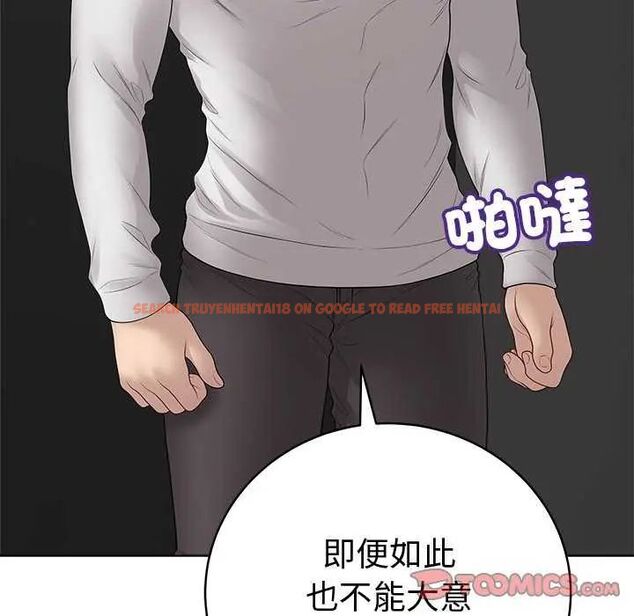查看漫画最後的沖刺/衝刺重考班 - 第70話 - www.tymanga.com中的4753232图片 查看漫画最後的沖刺/衝刺重考班 - 第70話 - www.tymanga.com中的4753232图片