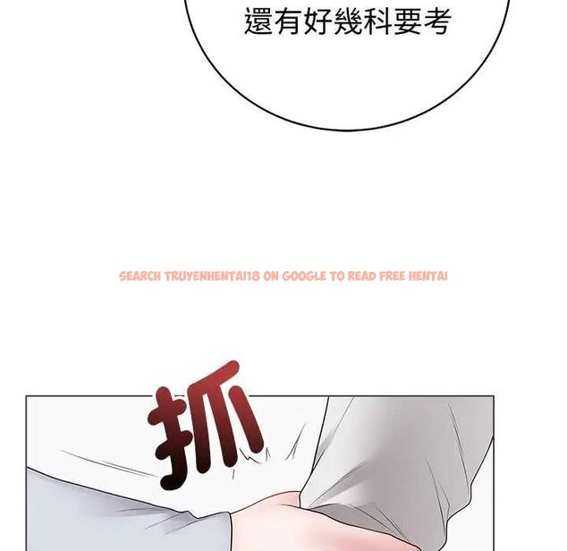 查看漫画最後的沖刺/衝刺重考班 - 第70話 - www.tymanga.com中的4753233图片 查看漫画最後的沖刺/衝刺重考班 - 第70話 - www.tymanga.com中的4753233图片