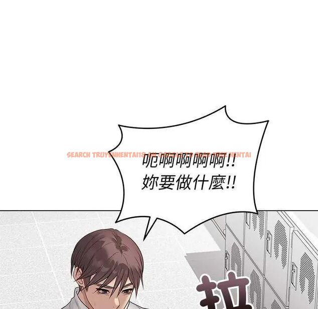 查看漫画最後的沖刺/衝刺重考班 - 第70話 - www.tymanga.com中的4753235图片 查看漫画最後的沖刺/衝刺重考班 - 第70話 - www.tymanga.com中的4753235图片