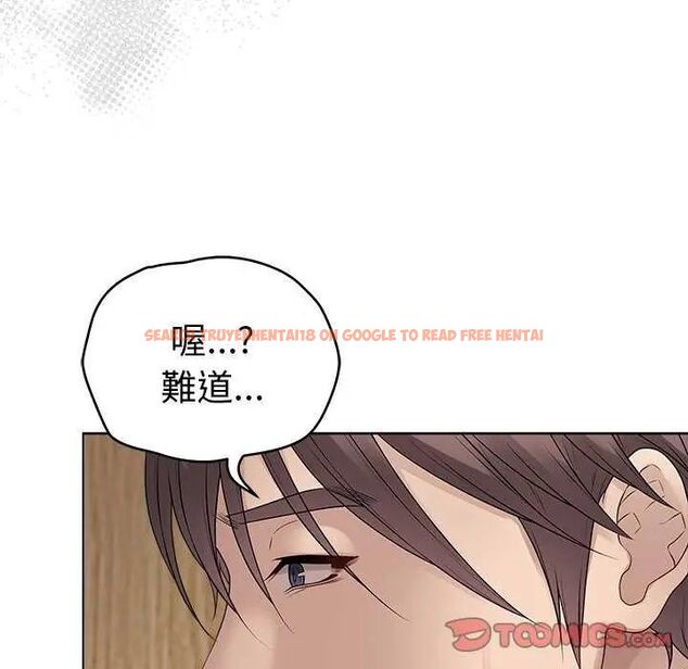 查看漫画最後的沖刺/衝刺重考班 - 第70話 - www.tymanga.com中的4753244图片 查看漫画最後的沖刺/衝刺重考班 - 第70話 - www.tymanga.com中的4753244图片