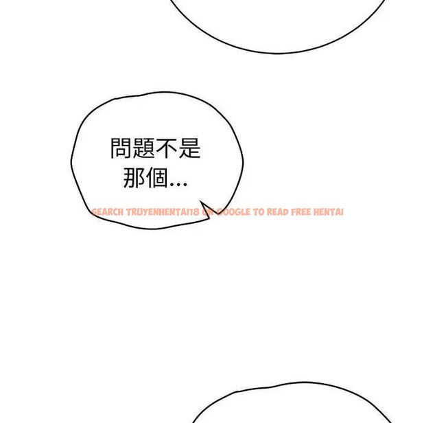查看漫画最後的沖刺/衝刺重考班 - 第70話 - www.tymanga.com中的4753249图片 查看漫画最後的沖刺/衝刺重考班 - 第70話 - www.tymanga.com中的4753249图片