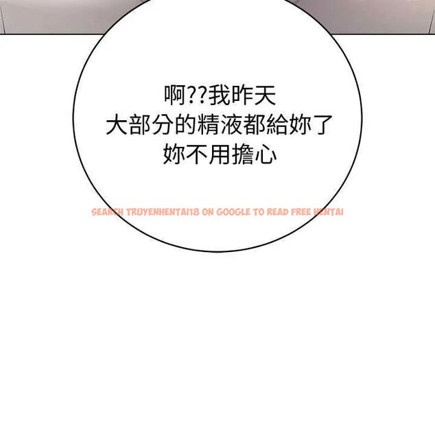 查看漫画最後的沖刺/衝刺重考班 - 第70話 - www.tymanga.com中的4753252图片 查看漫画最後的沖刺/衝刺重考班 - 第70話 - www.tymanga.com中的4753252图片