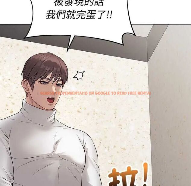 查看漫画最後的沖刺/衝刺重考班 - 第70話 - www.tymanga.com中的4753258图片 查看漫画最後的沖刺/衝刺重考班 - 第70話 - www.tymanga.com中的4753258图片