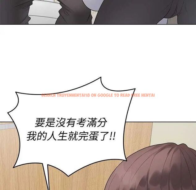 查看漫画最後的沖刺/衝刺重考班 - 第70話 - www.tymanga.com中的4753260图片 查看漫画最後的沖刺/衝刺重考班 - 第70話 - www.tymanga.com中的4753260图片