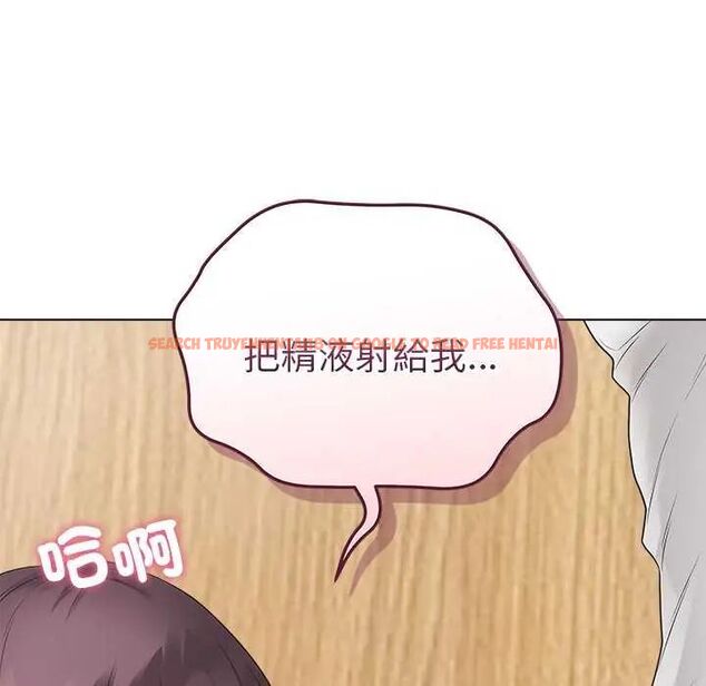 查看漫画最後的沖刺/衝刺重考班 - 第70話 - www.tymanga.com中的4753263图片 查看漫画最後的沖刺/衝刺重考班 - 第70話 - www.tymanga.com中的4753263图片