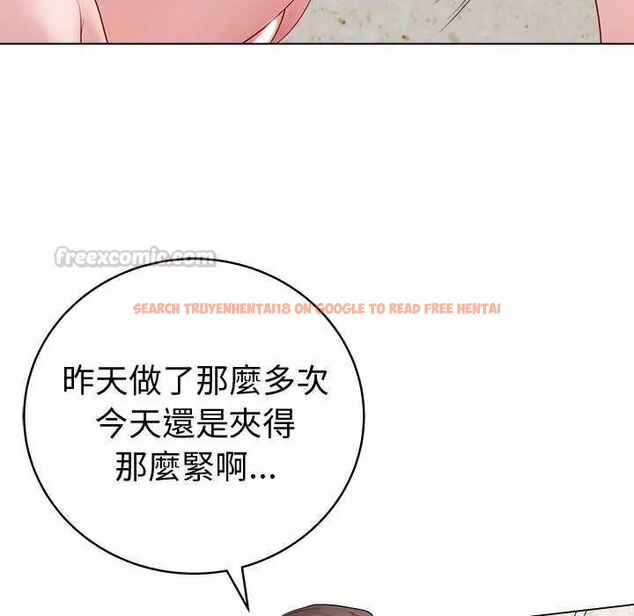 查看漫画最後的沖刺/衝刺重考班 - 第70話 - www.tymanga.com中的4753276图片 查看漫画最後的沖刺/衝刺重考班 - 第70話 - www.tymanga.com中的4753276图片