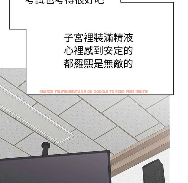 查看漫画最後的沖刺/衝刺重考班 - 第70話 - www.tymanga.com中的4753297图片 查看漫画最後的沖刺/衝刺重考班 - 第70話 - www.tymanga.com中的4753297图片